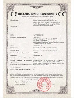 productcate-255-334